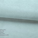 04_14_Джуси велюр 208 Бирюзовый-min